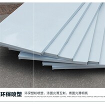 Angle steel laminate warehouse shelf laminate display rack partition angle steel laminate iron plate shelf partition multi-layer assembly