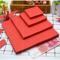 (Red soft origami paper-cut red hard cardboard) square festive window cut cut cut word lucky hand-made paper