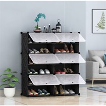 Simple shoe cabinet dustproof shoe rack multi-layer assembly storage plastic resin reinforcement creative disassembly plastic
