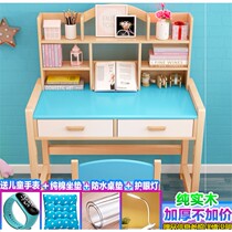  Solid wood learning table Childrens desk household primary school students writing desk and chair set can lift desks and chairs boys and girls