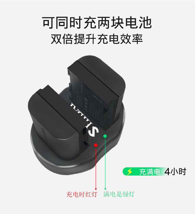 máy ảnh Canon LP-E6 pin 80D 5D4 5DSR 5D2 5D3 6D 60D 7D 7D2 70D SLR - Phụ kiện máy ảnh kỹ thuật số túi đựng chân máy quay