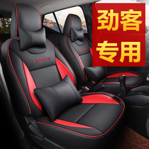 Suitable for 2020 Nissan Surge Guests Special Seating Suite All Season Universal Full Surround Surge Passenger Car Cushions