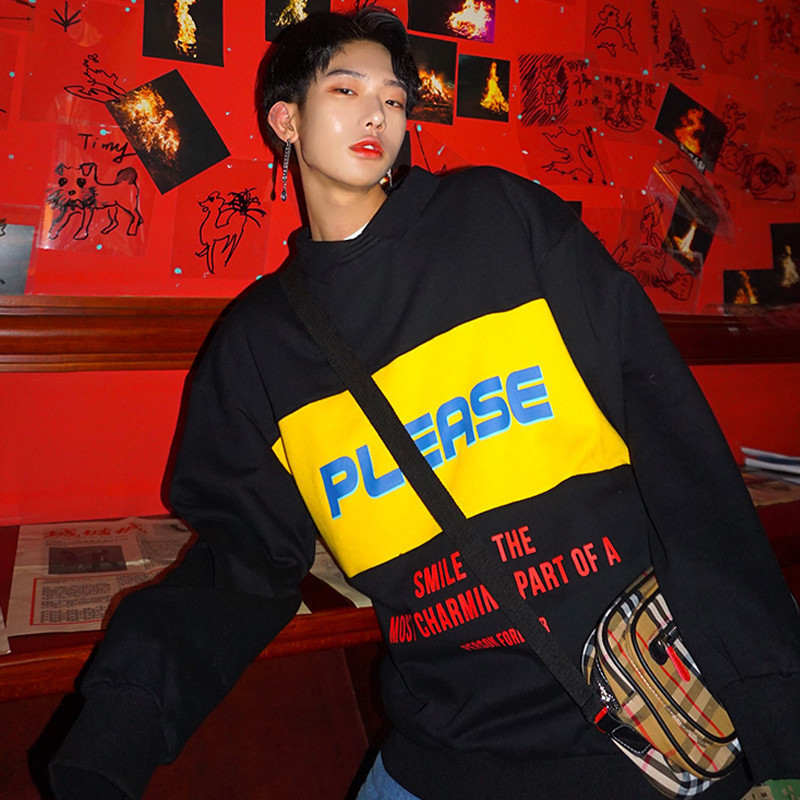 Leman Jin Jun Wei Yi Men's Korean 2021 Spring Crewneck Casual Loose Turtleneck Jacket for Men and Women