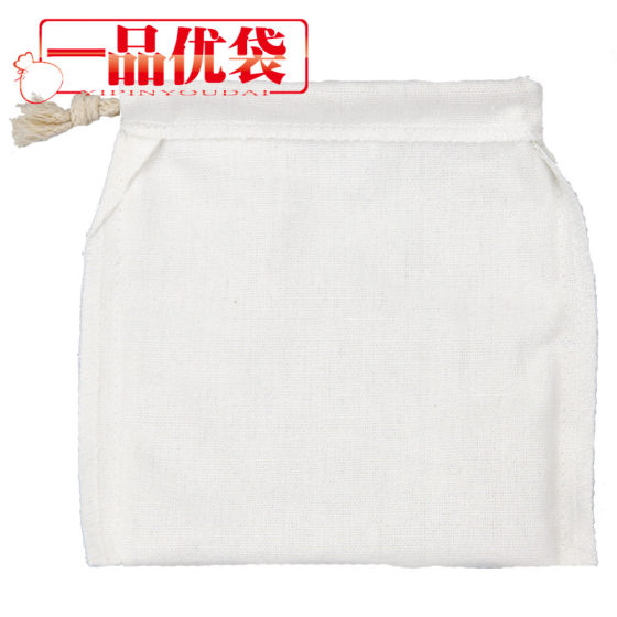 手工自制纯棉帆布袋头饰发卡发夹头绳儿童手绘抽绳束口空白小袋子