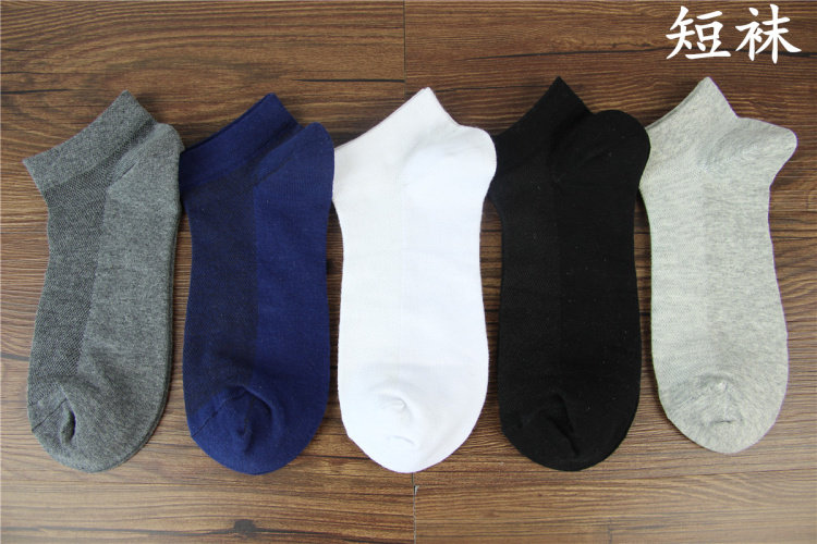 Chaussettes - collants MS1601 - Ref 754860 Image 22