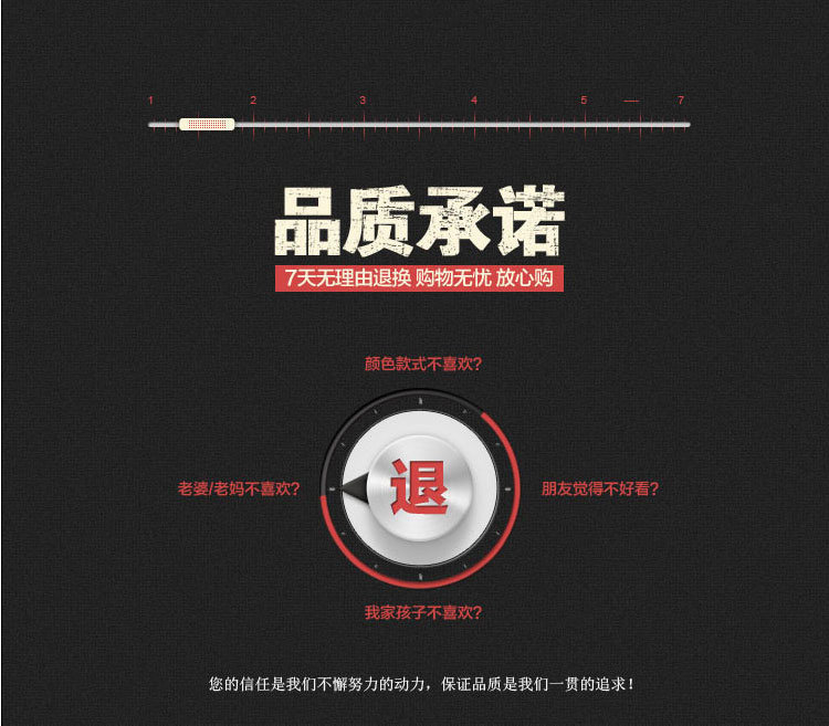 Chaussettes - collants MS1601 - Ref 754860 Image 44