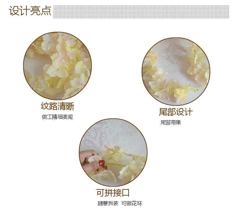 Hoa cẩm tú cầu mô phỏng, hoa lan, cây anh đào, hoa treo tường, hoa wisteria, hoa lụa, hoa giả, mây, trang trí đám cưới, dải hoa - Hoa nhân tạo / Cây / Trái cây tường cây giả