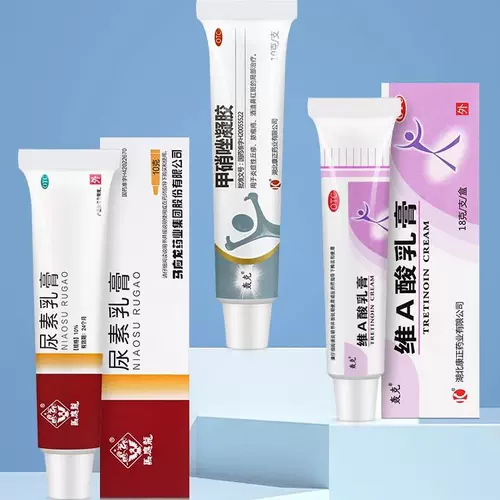 Мороженое молоко кремовое кремовое и витаминная эмульсионная паста и мочевина