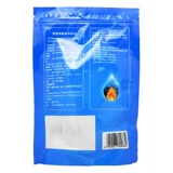 2 мешки] Bu Chang Sia Sangju Гранулы 10 мешков с прозрачным теплом, детоксикация, холодные, холодные чай