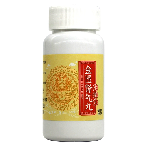 堂? 5? Xiao Tong Rentang Luli  360 таблетки*1 бутылка/ подлинный дефицит почки 鸸笊                          ╆ ╆ ╆ ╆  ╆ ╆ ╆ ╆ ╆ ╆ ╆ ╆  ╆ ╆ ╆  ╆ ╆       ╆  ╆ ╆ ╆ ╆ 杏 杏 杏 杏 杏 杏