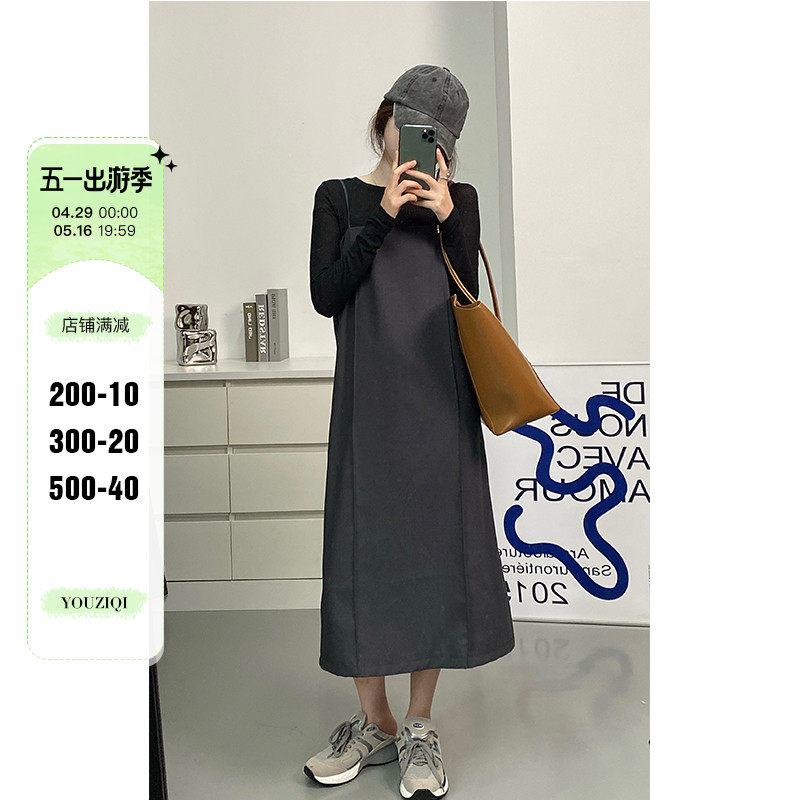 YouZIQI dark gray dress female new spring and autumn with a loose skirt and skirt