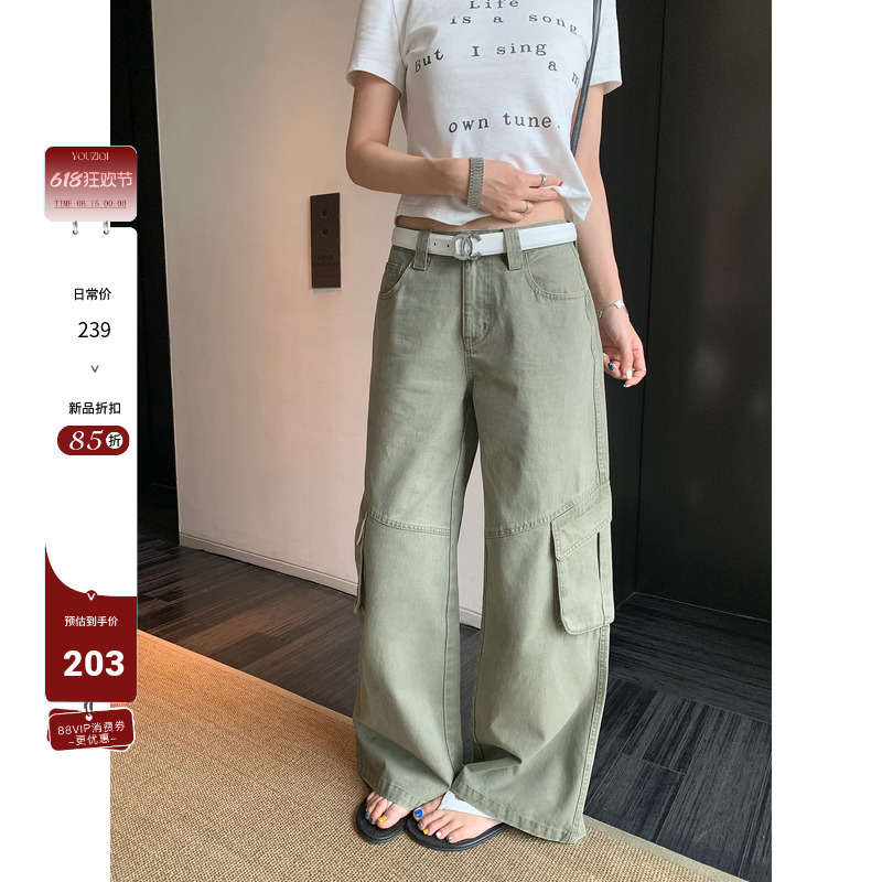 Yuzi Qi's Straightforward Return to the Military Green Workwear Style: Versatile Women's Casual Pants with Pockets, Straight-Leg Pants, Wide-Leg Pants Yuzi Qi's Straightforward Return to the Military Green Workwear Style: Versatile Women's Casual Pants with Pockets, Straight-Leg Pants, Wide-Leg Pants