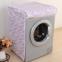 Drum laundry Hood waterproof sunscreen cover cloth Haier special little swan beauty laundry machine cover dustproof Universal