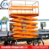 Scissor lift 6 m mobile lift 6 m mobile lift platform 6 m electric lift