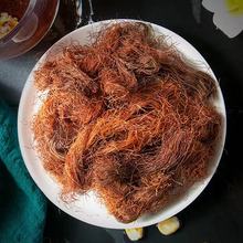 【祥有味】新鲜纯干玉米须250g