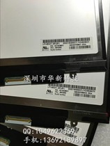 Lenovo ThinkPad New X1 Carbon LP140QH1 SPA2 SPB1 LCD touch