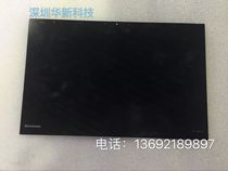 Lenovo Thinkpad x1 Helix Carbon Yoga Tablet Touch Assembly LCD Screen