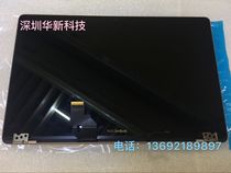 Asus ASUS Lingyao UX490 ZenBook 3 Lingyao 3 UX390UA Screen B125HAN03 0