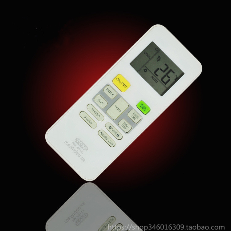 Midea beauty air conditioning remote control original universal RN02A BG R06 09B R51 central cabinet wall-mounted air conditioner