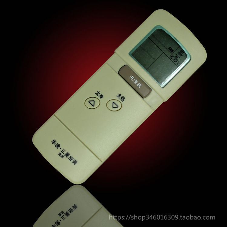 MITSUBISHI Mitsubishi air-conditioning remote control FG09 original quality of direct use Hua Ling General