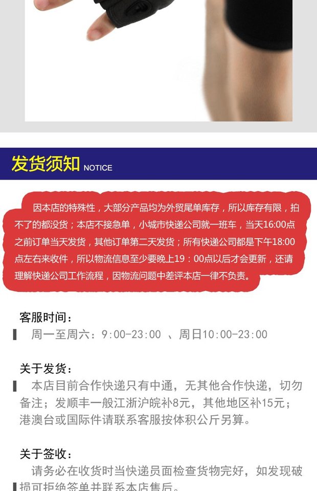 Găng tay chiến thuật nửa ngón tay cưỡi ngoài trời leo núi chiến đấu chống trượt thiết bị bảo vệ thiết bị mùa thu và mùa đông - Dụng cụ thể thao đai bó gối aolikes