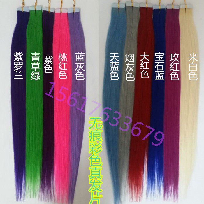 Extension cheveux - Ref 218987 Image 3