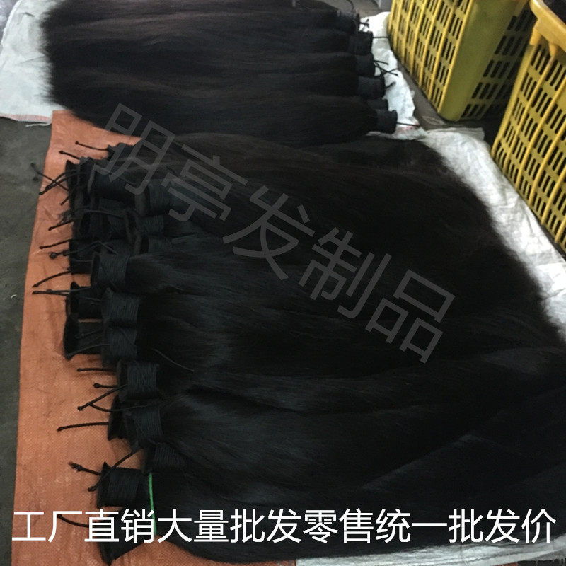 Extension cheveux - Ref 218121 Image 10