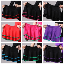 Square dance costume skirt Ballroom dance skirt Dance skirt Small short skirt female elastic waist performance group dance dress