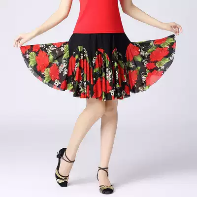 廣場舞服裝舞蹈裙子夏女式半身裙社交舞短裙成人拉丁舞舞裙大擺裙