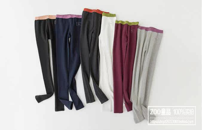 Pantalon pour garcons et filles - Ref 2058583 Image 17