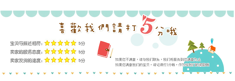 Pantalon fille - Ref 2063939 Image 24