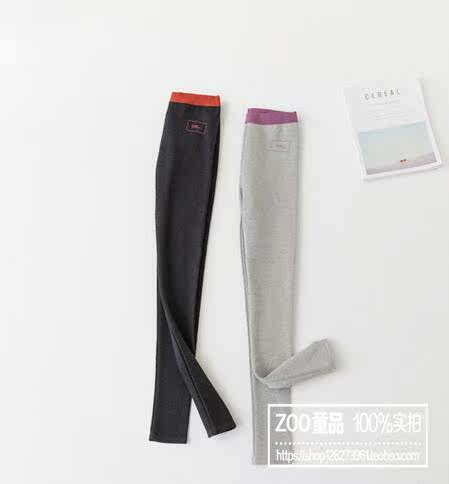 Pantalon pour garcons et filles - Ref 2058583 Image 21