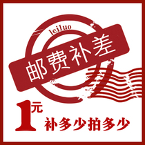 you fei bu pai to fill the post