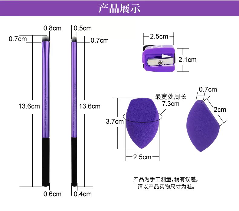 RT Magic Mini Makeup Sponge Makeover Bút kẻ mắt Bộ cọ trang điểm (5 gói) Bộ công cụ trang điểm - Bộ trang điểm cushion ohui