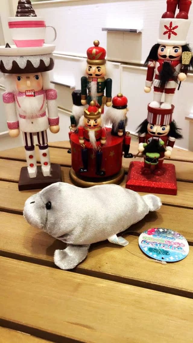 Peluche manga Les organismes marins - Ref 2696224 Image 33