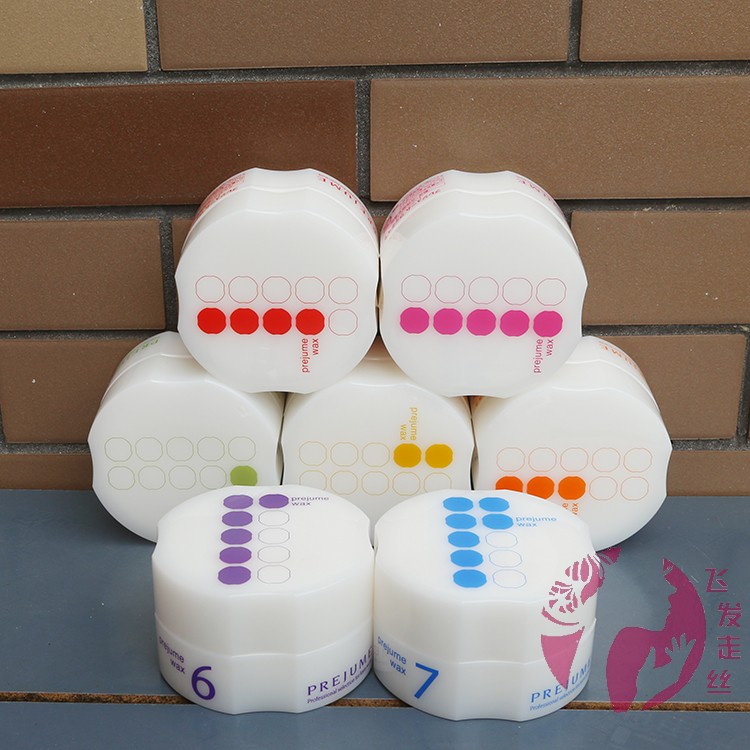 Japan Rose Pan Pianjun Styling Hair Wax No 2 No 3 No 4 No 5 No 6 No 7 Light Hair Wax No 1