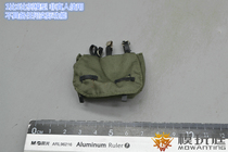 Model play court 1 6 soldiers model Wii German bread bag