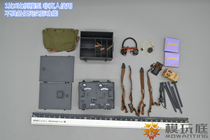 Model playing court DID 1 6 soldiers D80142 D80143 foreign Estonian Division radio set