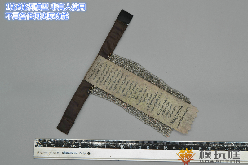 Coomodel Imperial Leader Collector's Edition Ns019 1/6 Soldier Model Belt