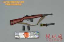 DID 80129 1 6-soldier model World War II US Army 77th Infantry Division Captain M1 Carbine Dagger