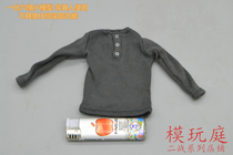 Veyron 1 6 soldier model German sweater