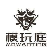 Model play court one-dollar link 1 yuan to make up the freight fee to make up the difference Special link