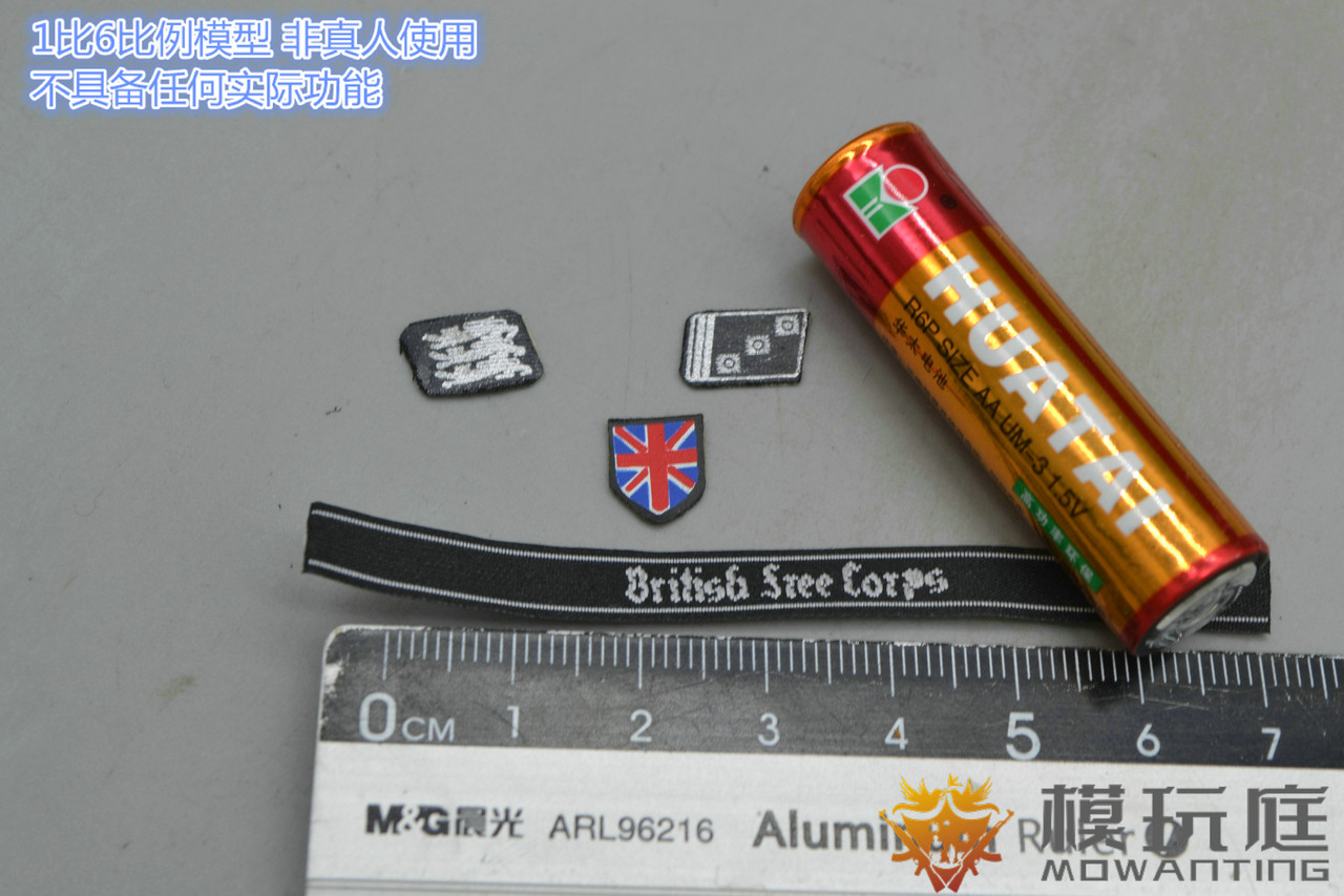 Veyron 70666 1 6 Soldiers Model Eastern Front 1944 Chapter A Group