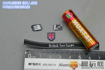 Weilong 70666 1 6 Soldier Model Eastern Front 1944 Chapter A Group