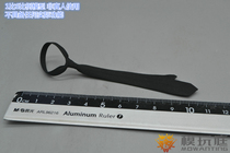 DID D80149 1 6 submarine level Staff Sergeant Captain Wheel Captain Tie