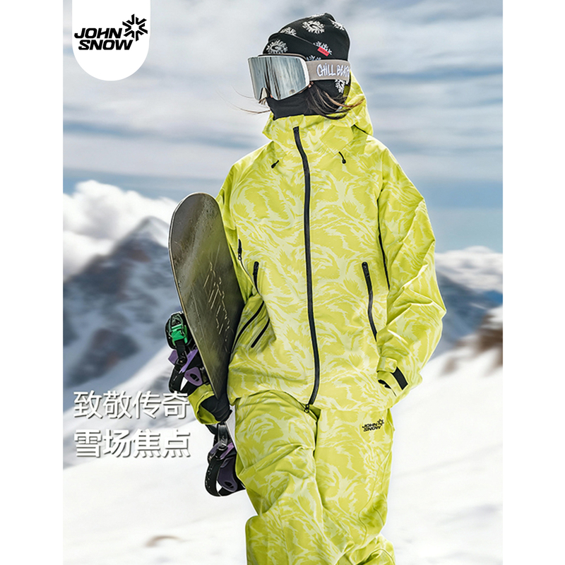 John Snow Ski Suit Set for Women and Men, 26 New Models, Snowboard 3L Waterproof and Wear-Resistant Outdoor Hard Shell Jacket
