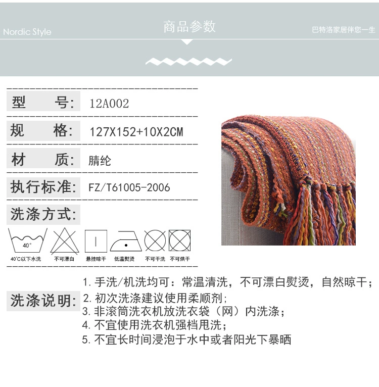 Bắc âu sofa chăn văn phòng đan chăn giải trí chăn chăn tua chăn giường chăn Châu Âu và Mỹ sofa chăn chăn nhung dày