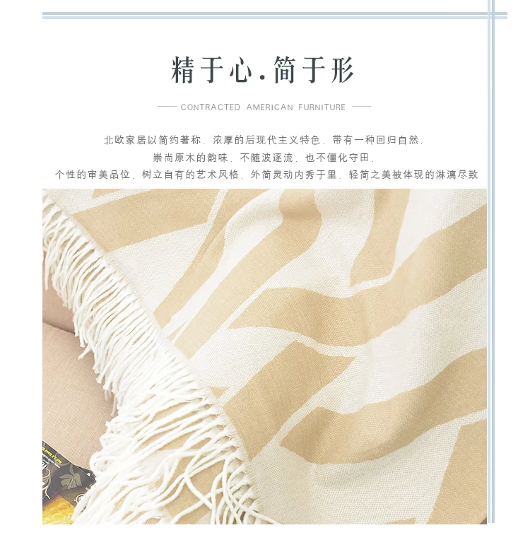 Xuất khẩu sang châu Âu và chăn giải trí sofa mất một chân chăn khăn choàng chăn ngủ trưa chăn mền nghỉ trưa hàng không tua của trang trí giường - Ném / Chăn