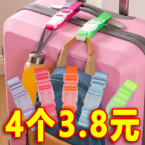 Suitcase Hanging Buckle Suitcase Buckle Pull Rod Case External Hook Tourisme Travel Back Bag Suitcase Portable Binding Belt