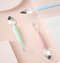 The fruit puree is full of 13 to ship.